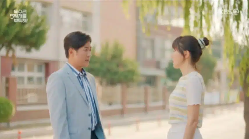 독수리 5형제 연장한다니 좋아요.