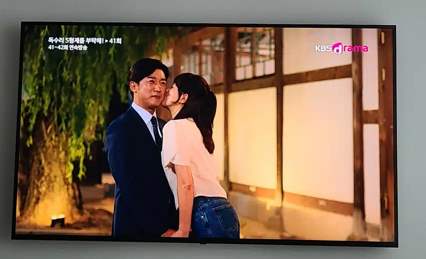 두 주인공의 케미가 너무 좋아요.