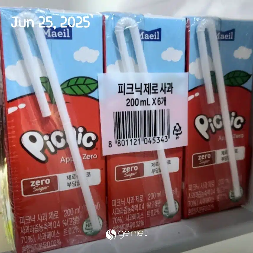 저당 음료 피크닉 제로 추천해요!