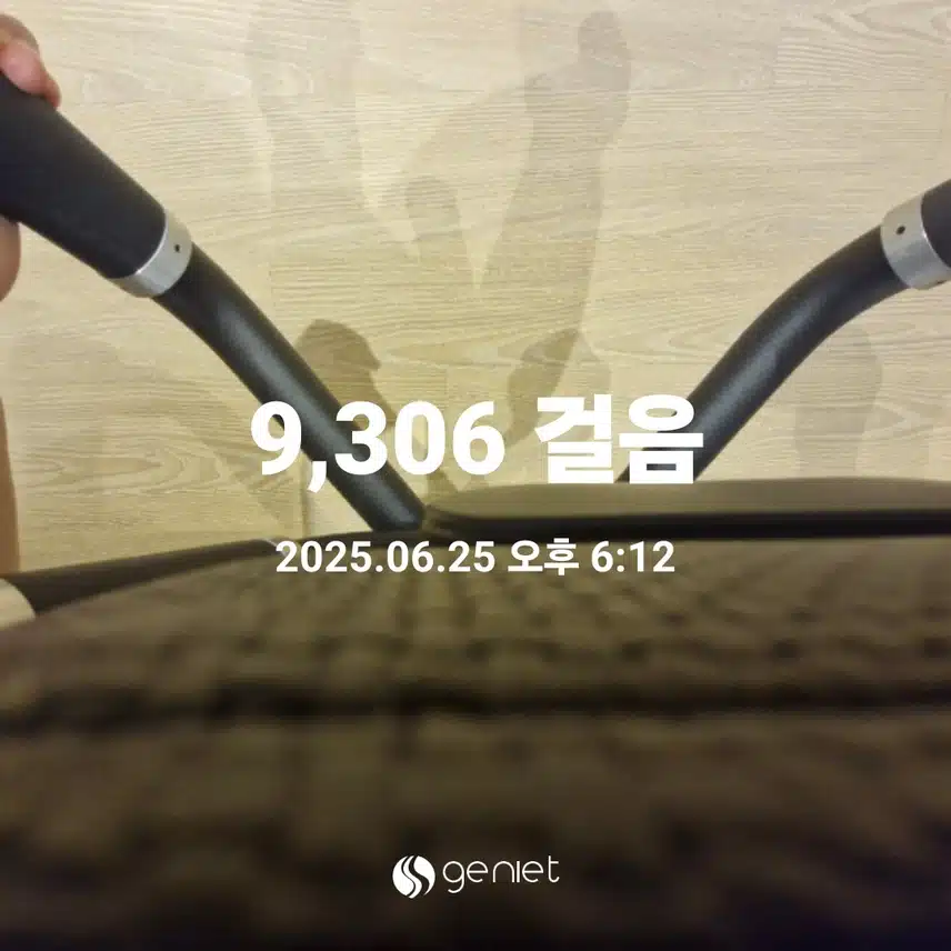 오늘도 하체 뿌시기...