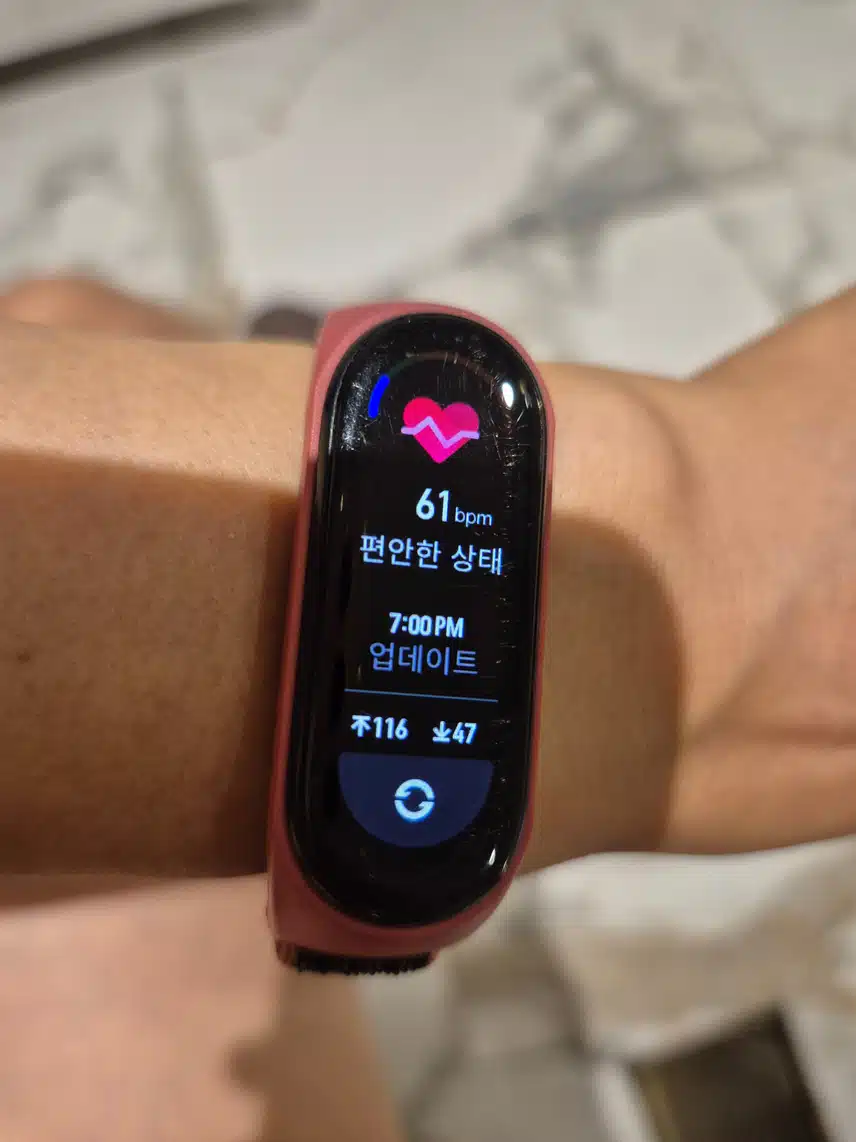 인증