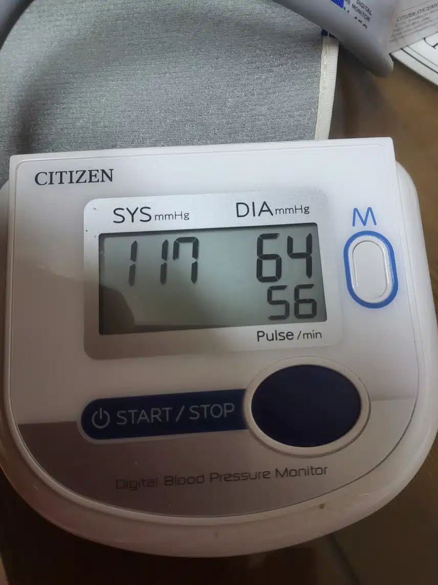 혈압인증
