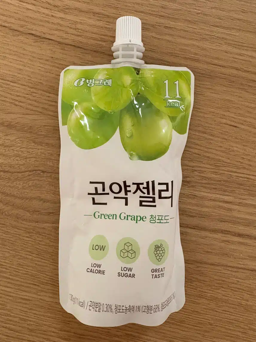 GS25 편의점 저당간식 추천!