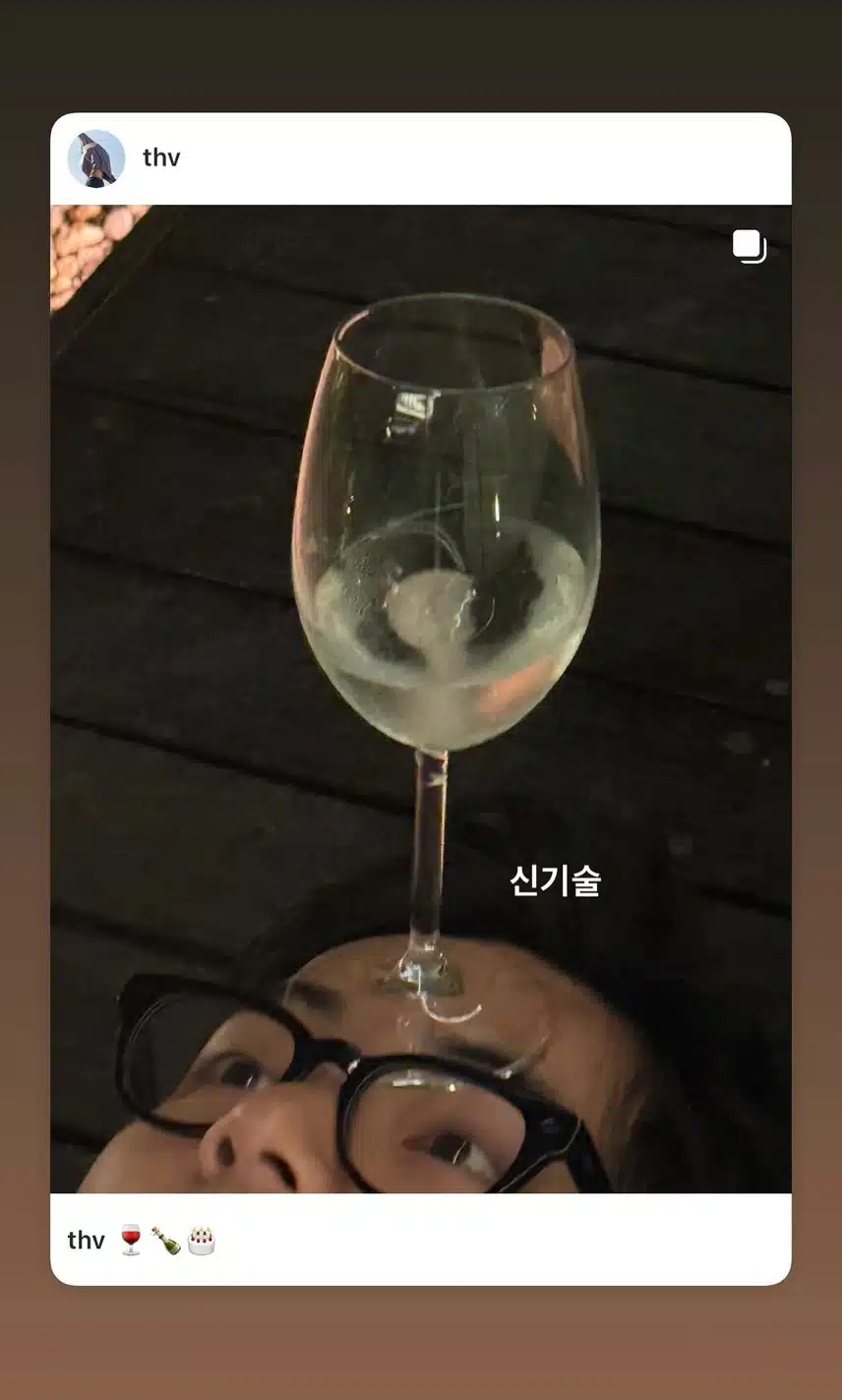 태형아 난 진짜 너의 이런 모습이 너무 좋다