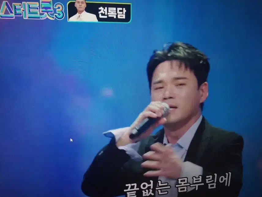 말이 필요 없네요 멋진무대 좋으네요