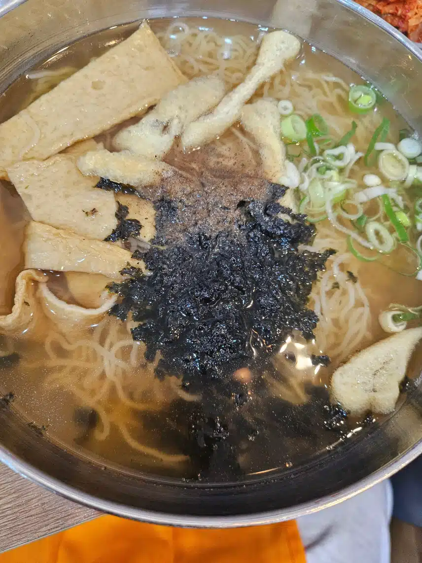점심 그리고 저녁
