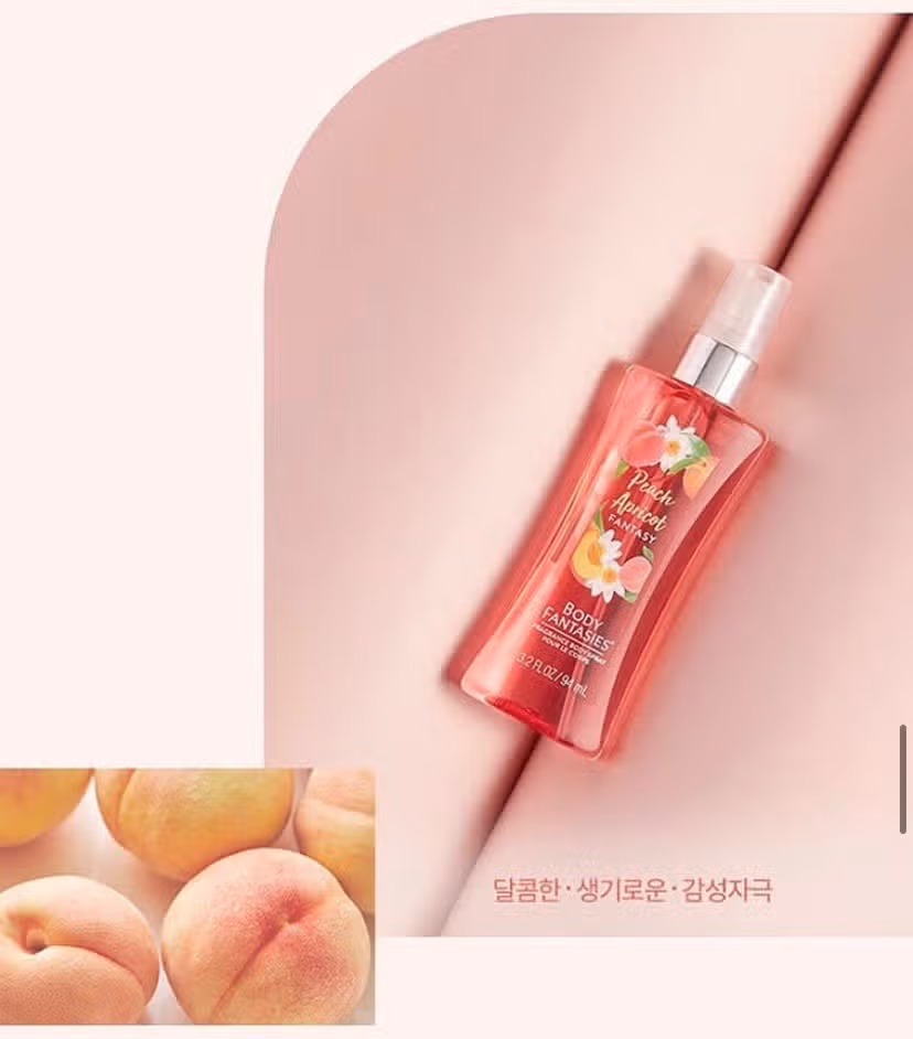 나만의 여름 향기