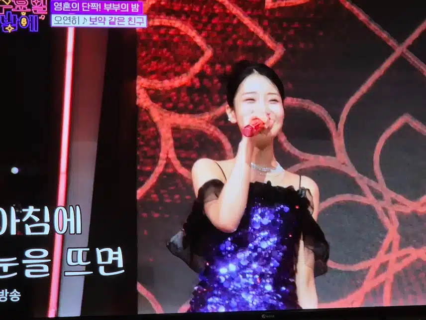 오연히의 보약같은 친구 함께 들어요