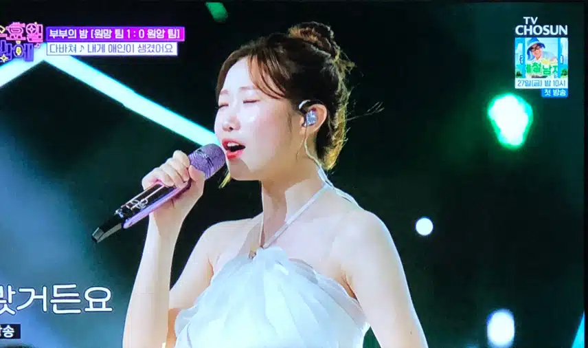 서주랑 정슬님의 애인이 생겼어요