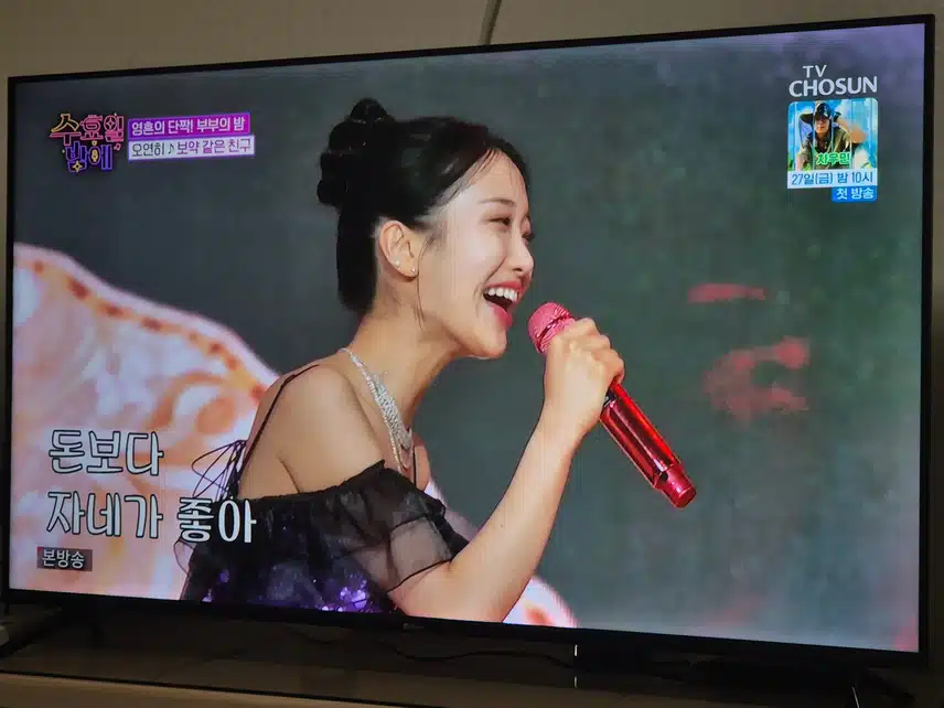 오유진 김소연 오연히 단짝의 무대..흐믓하게 봤네요