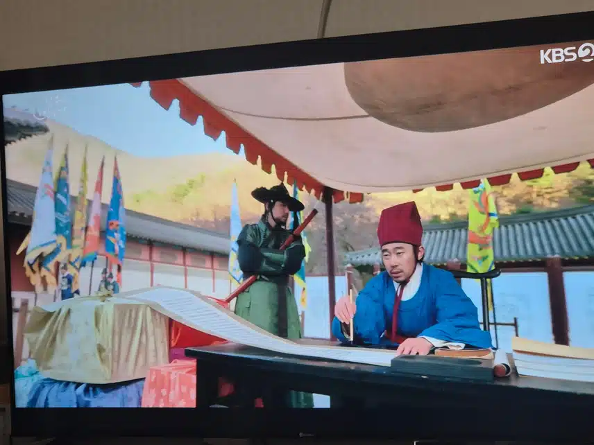 경성군 덕분에 차선책이 죽다 살았네요