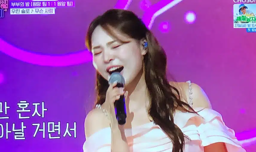 이 조합 찬성이요