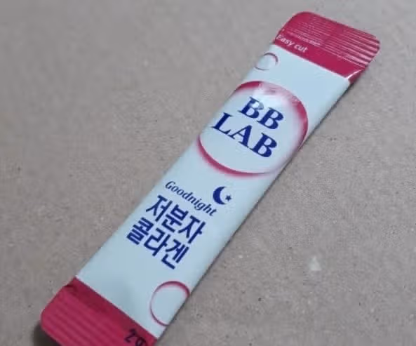 저분자 콜라겐