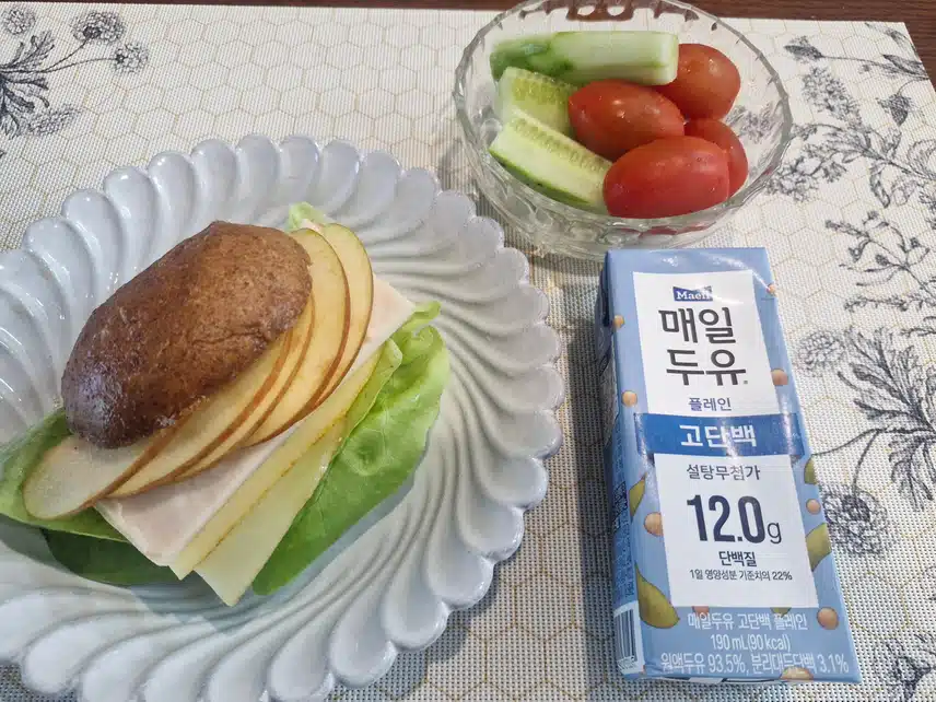 목요일 아침