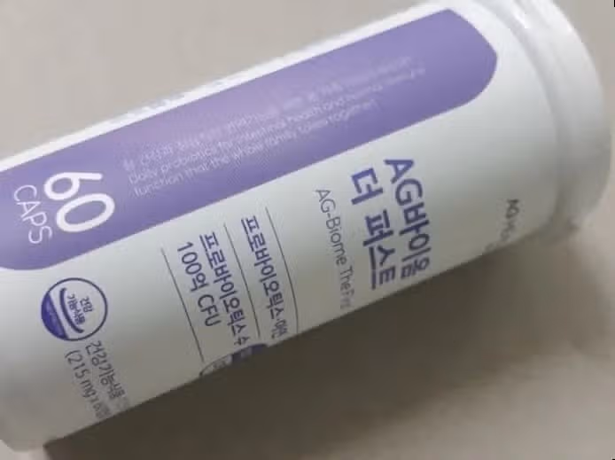 유산균 먹기