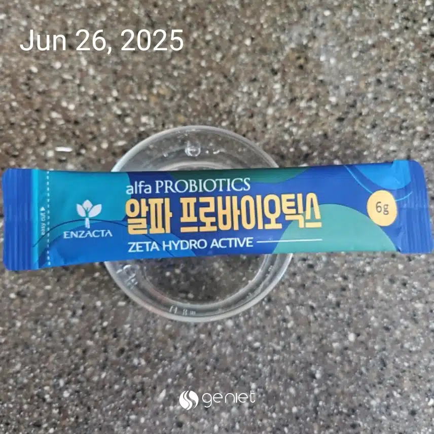장건강 유산균으로 💊 