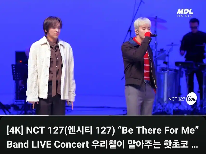 NCT 라이브도 정말 잘하시네요