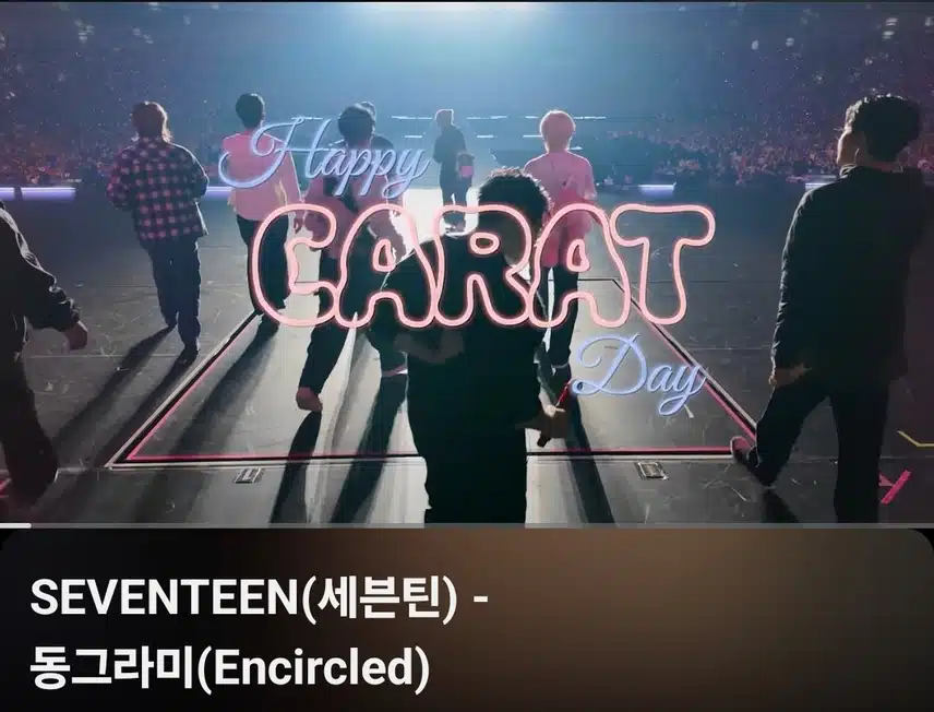 I really like Seventeen's Circle song