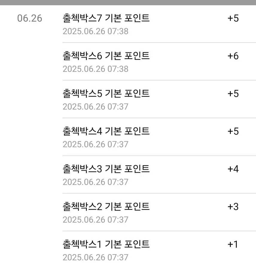 상쾌한 산책으로🏃