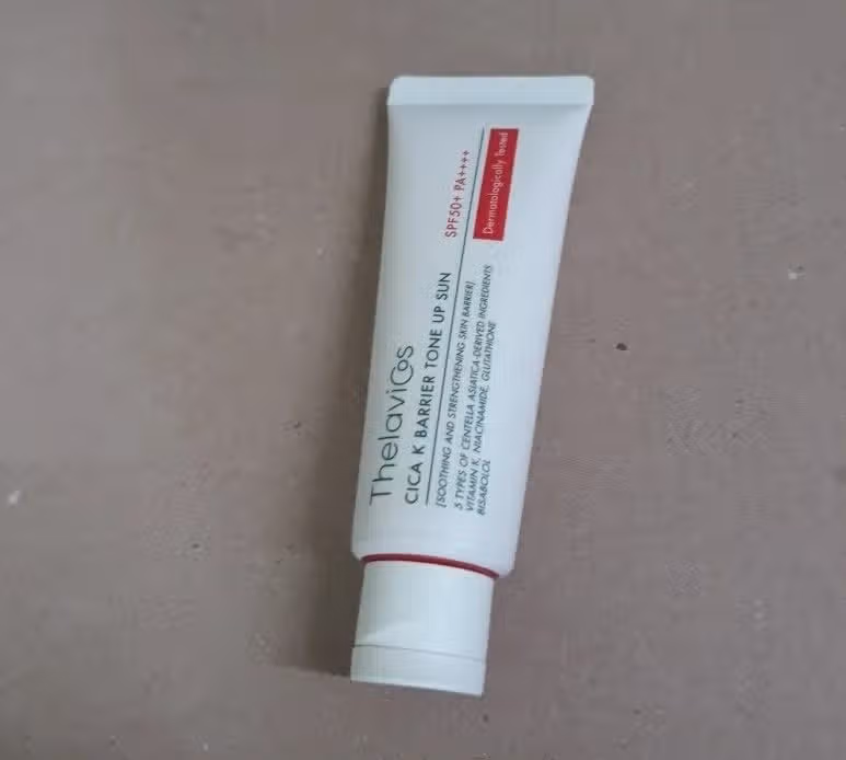 톤업 선크림