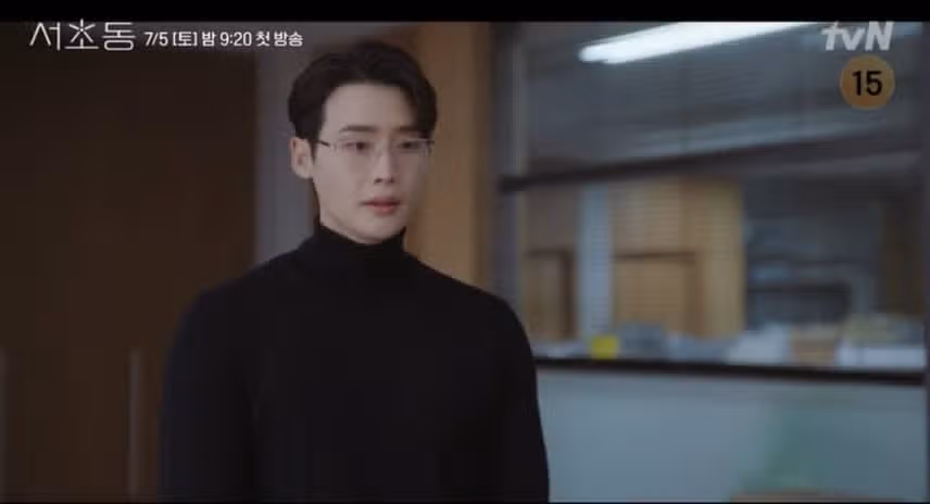 출근하는 변호사 이종석 너무 보고 싶어요