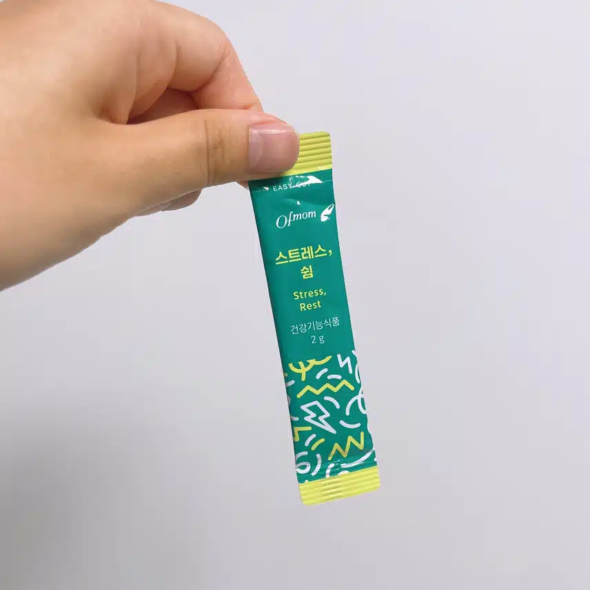 하루한포