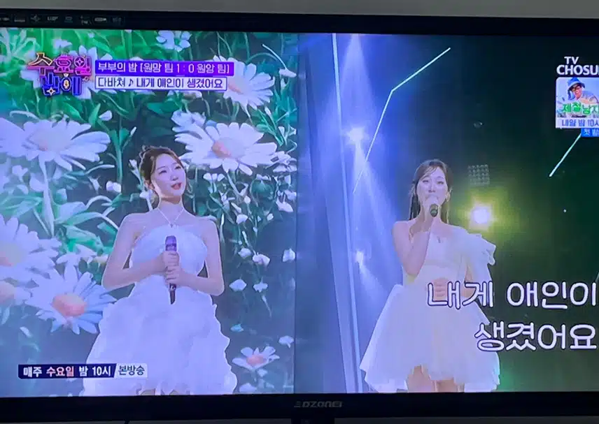 서주와 정슬의 아름다운 목소리로 불러주네요