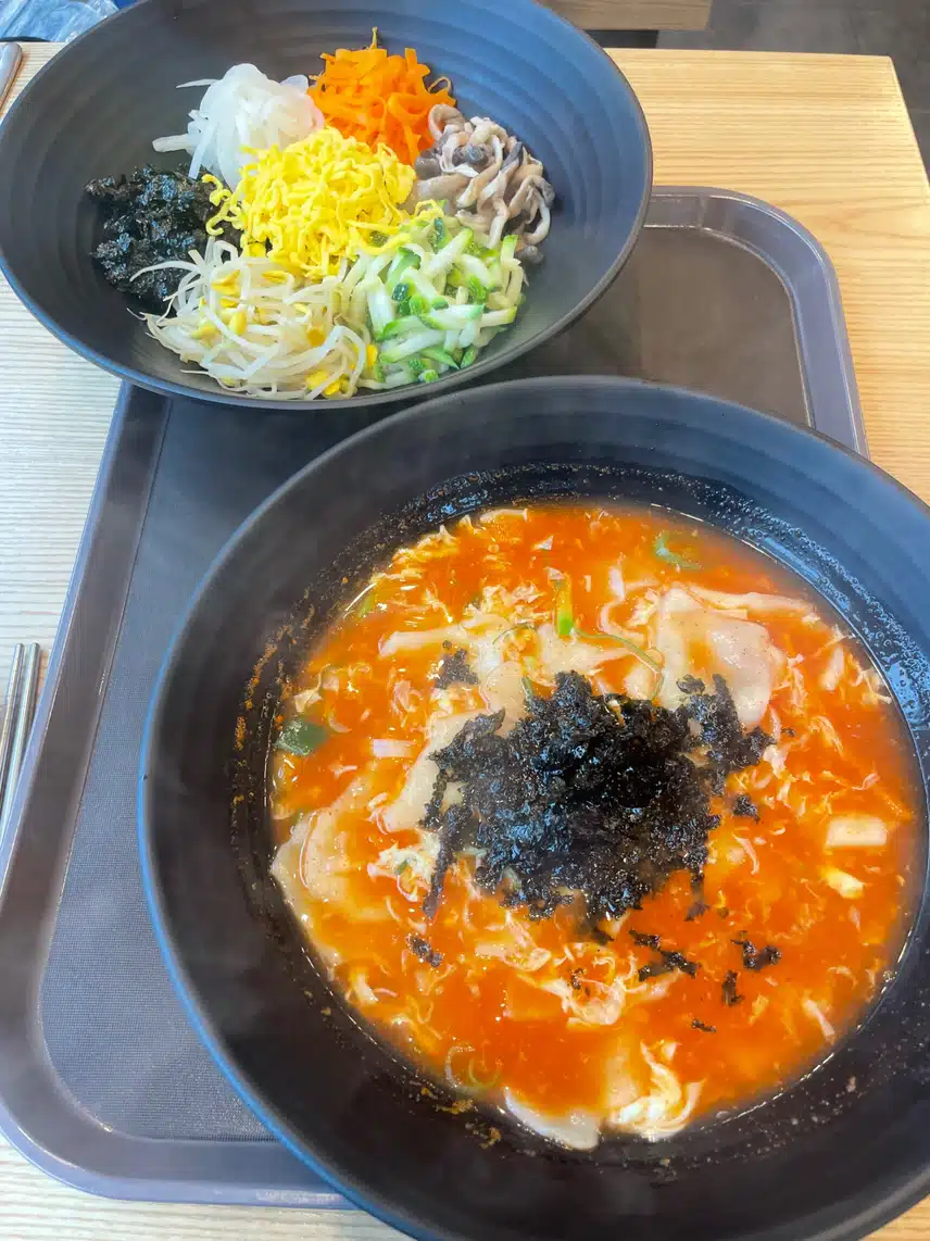 수제비
