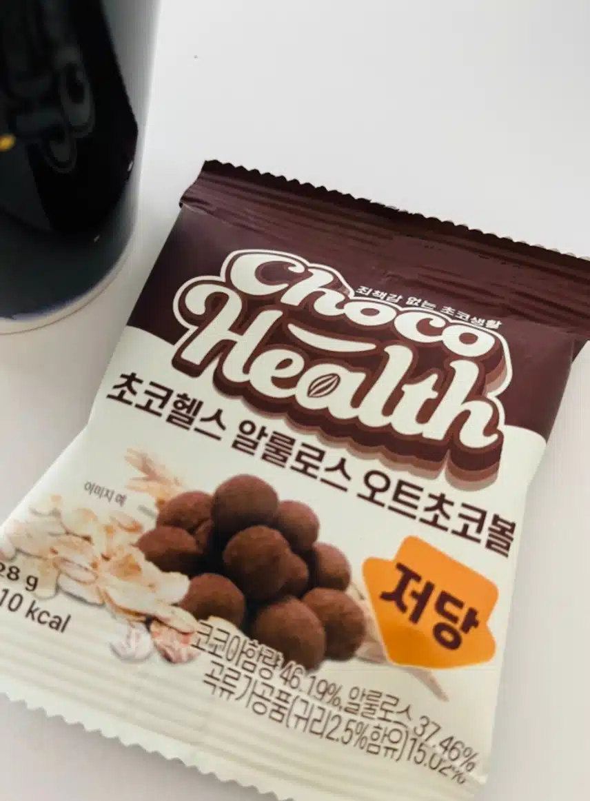 저당간식추천! “초코헬스 알룰로스 오트초코볼”