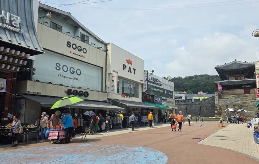 경기 살리기 통 큰 세일 <새빛세일페스타> 행사