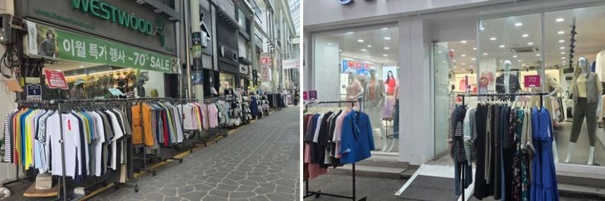 경기 살리기 통 큰 세일 <새빛세일페스타> 행사