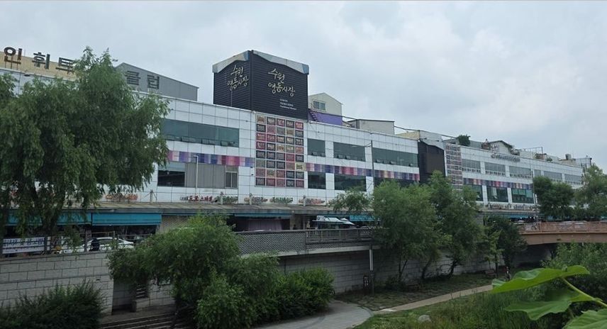 경기 살리기 통 큰 세일 <새빛세일페스타> 행사