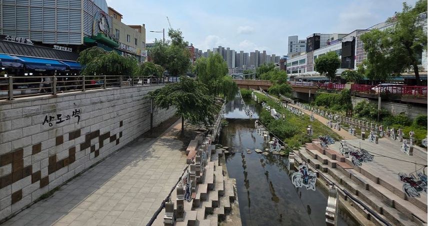 경기 살리기 통 큰 세일 <새빛세일페스타> 행사