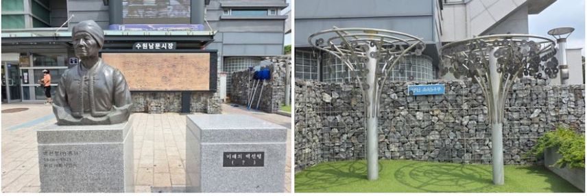 경기 살리기 통 큰 세일 <새빛세일페스타> 행사