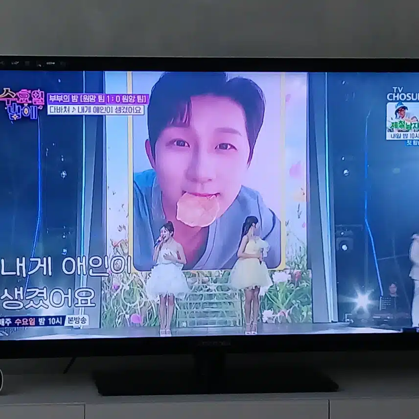 뒤의 상도님 사진 오늘의 씬스틸러 네요