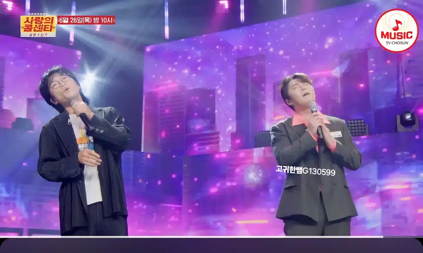 [선공개 영상] #손빈아 . !!최초 공개!! 손빈아&박창근이 함께 부른 '비처럼 음악처럼'