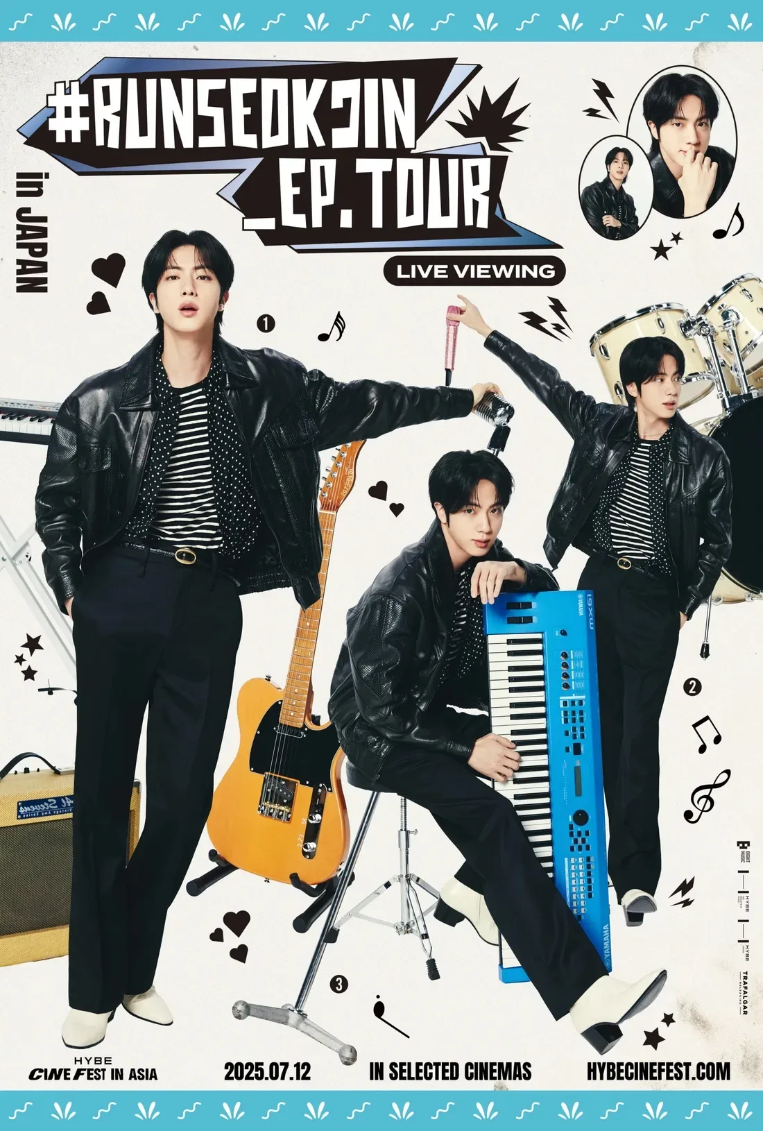 오사카 팬콘서트 생중계 확정 소식 알려드려요