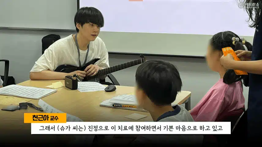 슈가님의 선한영향력이 해외로 전파 소식