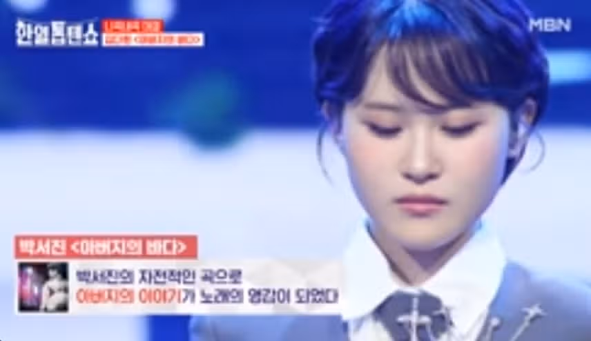 다현양  너무 성숙해지고 일취월장이네요