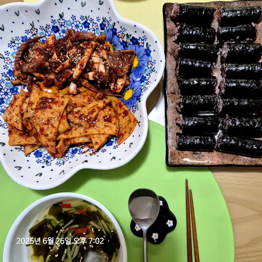저녁은 집 충무김밥!