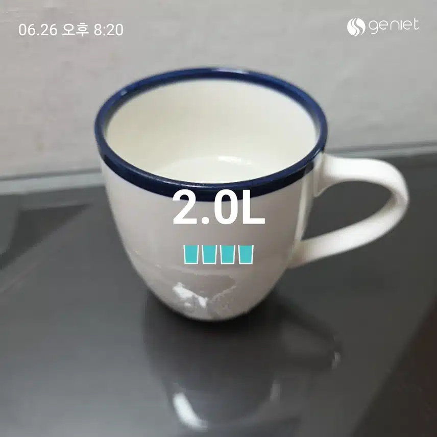 목요일 마무리 