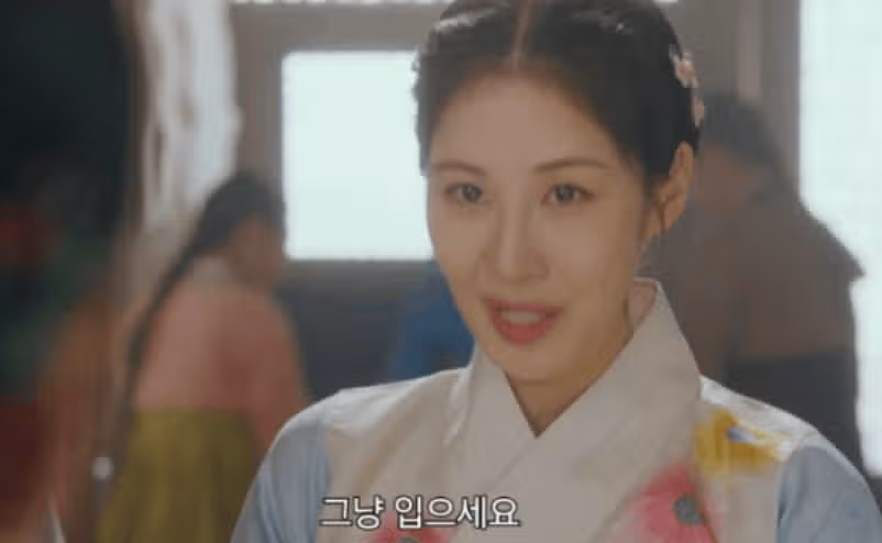 비단집에서 마주친 희대의 악녀 '도화선'
