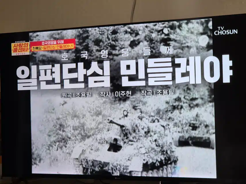 천록담님의 노래는 늘 감동이고 위로가 되네요