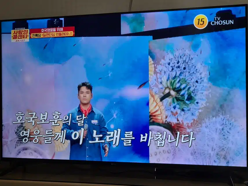 천록담님의 노래는 늘 감동이고 위로가 되네요
