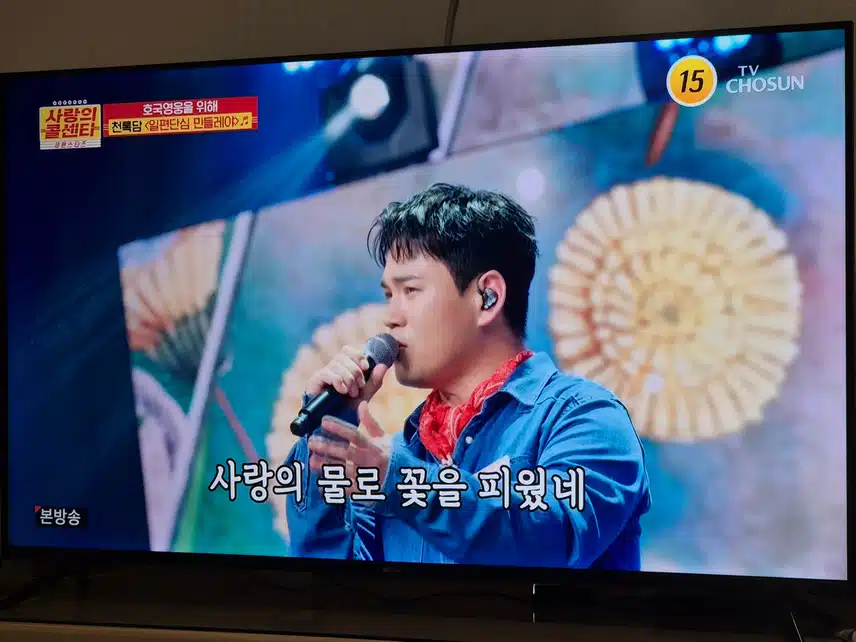 천록담님의 노래는 늘 감동이고 위로가 되네요