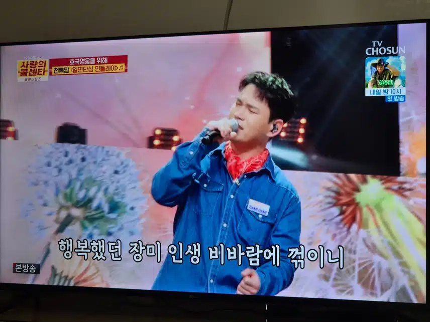천록담님의 노래는 늘 감동이고 위로가 되네요