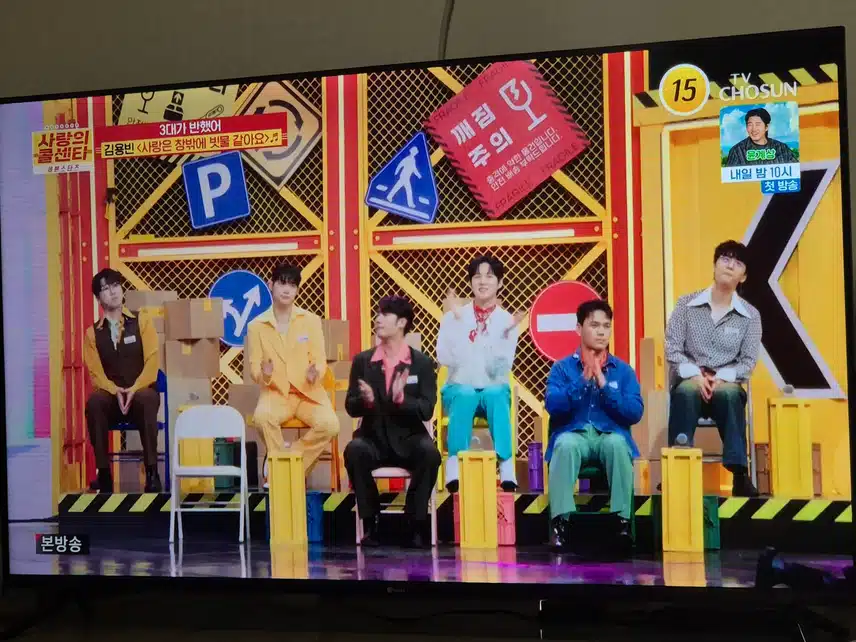 3대가 김용빈님에게 다 빠져있다네요..