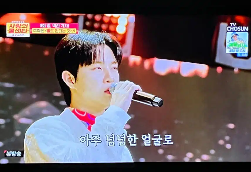 오랜만에 듣는 <홀로 된다는 것> 참 좋네요