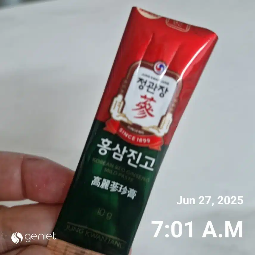 에너지업 홍삼정