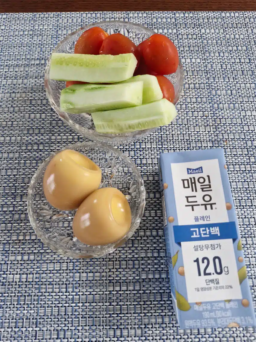 산책전 단백질 챙기기